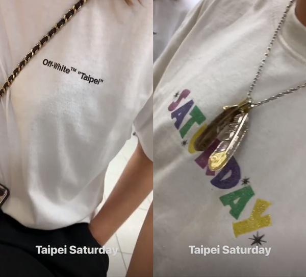 周洁琼下线？王思聪被拍带新女友回家过夜，曾共游台北房祖名作伴