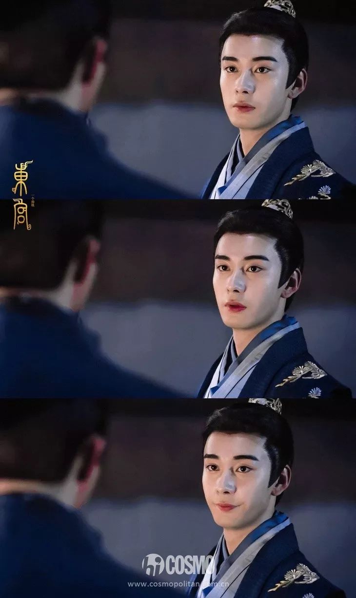 早安 | 520表白方式有100种，陈星旭这句早安最中