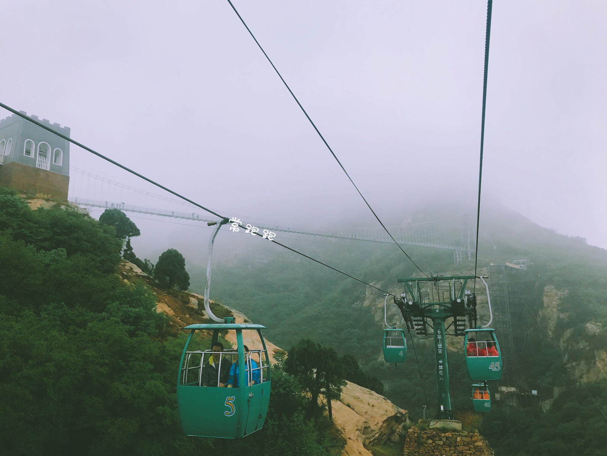 清凉谷夏季好清凉 ＂皇上皇妃＂躲避酷暑清凉谷巡游