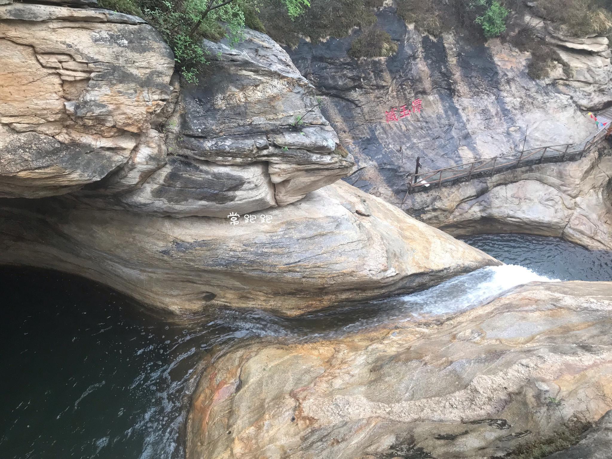 清凉谷夏季好清凉 ＂皇上皇妃＂躲避酷暑清凉谷巡游