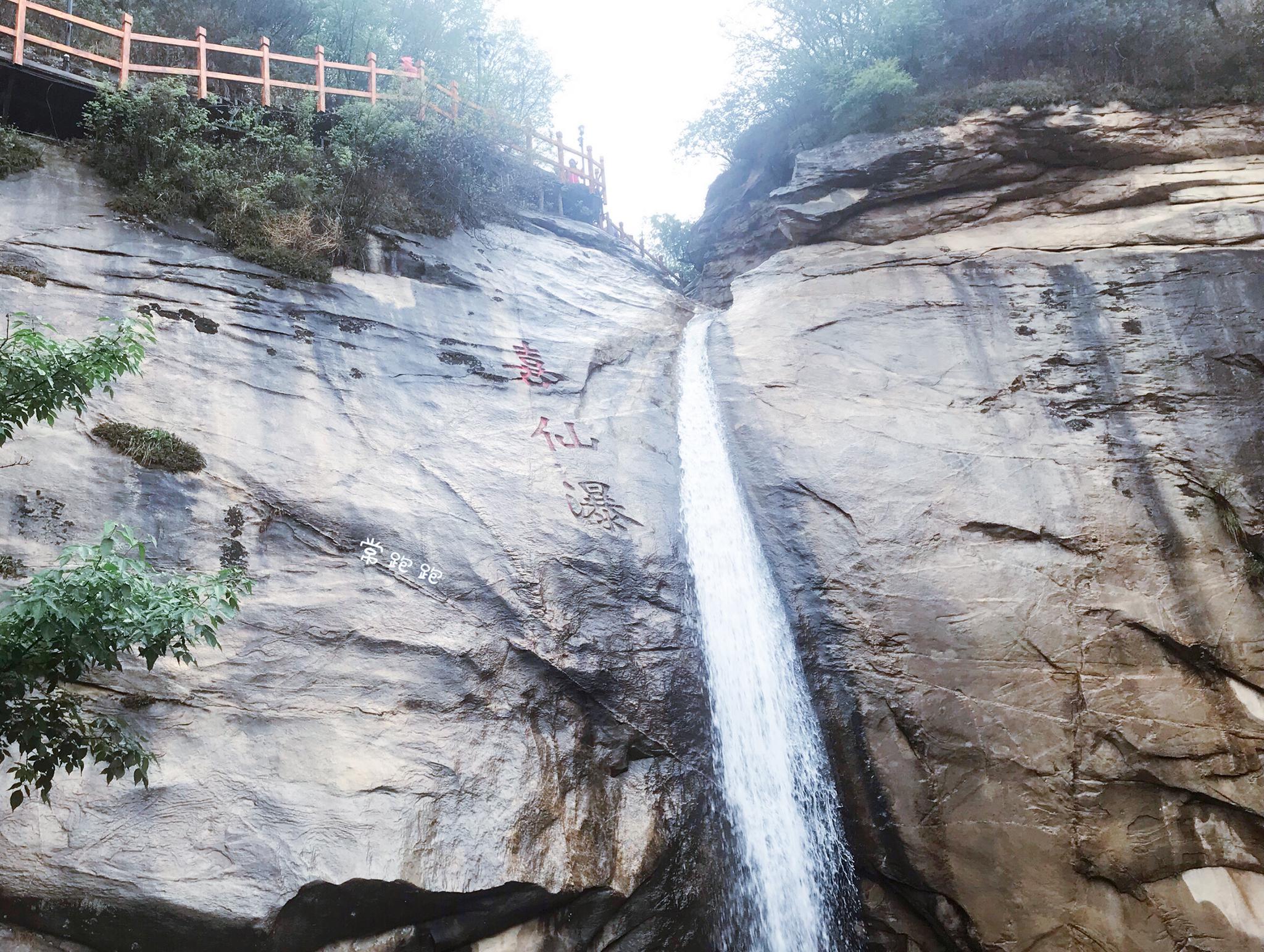 清凉谷夏季好清凉 ＂皇上皇妃＂躲避酷暑清凉谷巡游