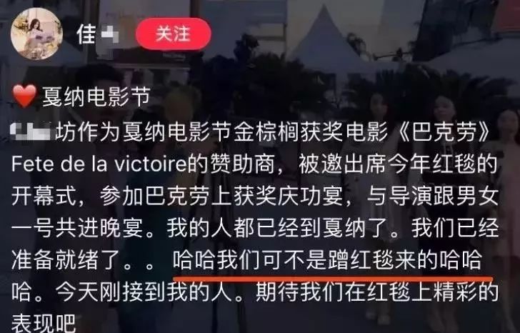 从《雪国列车》到《阴风阵阵》，这位雌雄莫辨的“外星人姐姐”身上到底有多少种美？