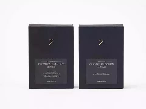 用3分钟现做一杯地道的花式咖啡,让生活回归简单 用3分钟现做一杯地道的花式咖啡,让生活回归简单