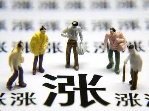 车险全面涨价,这5个保险就别再浪费钱续保了!!