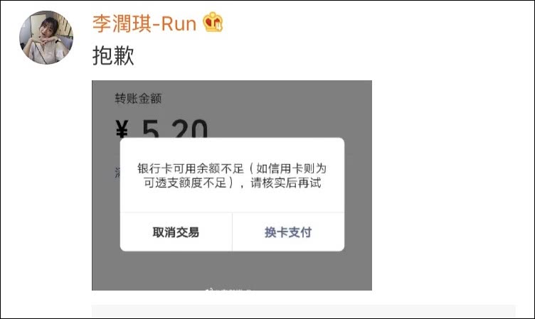 的确,这一调整一上线,朋友圈就被各种晒红包的截图攻陷了,并且有大量