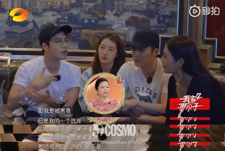 大胆爱 | 二婚的她们可不是来做尾货的