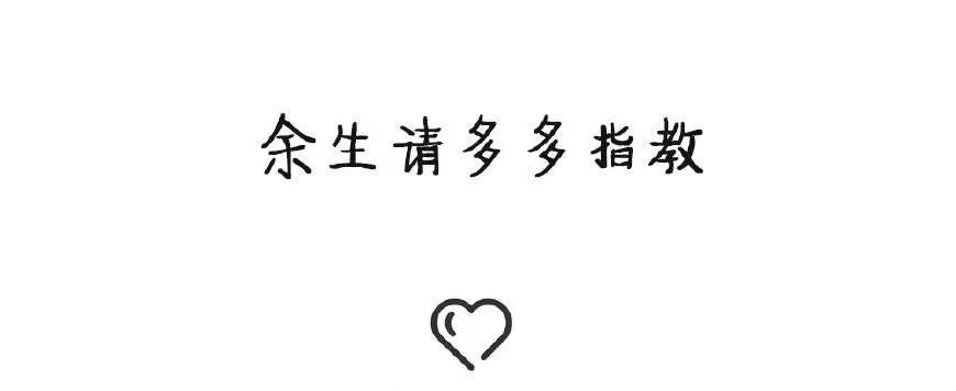 520最帅的表白什么样？兵哥哥给你打个样！超燃！