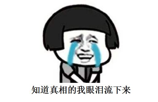 成为高校教授or进企业年薪百万？等等，你先有一个海外名校博士再说吧！