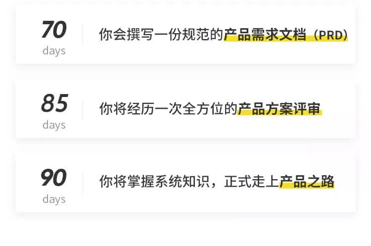 做了10年测试，老徐想转产品了