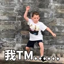 成为高校教授or进企业年薪百万？等等，你先有一个海外名校博士再说吧！