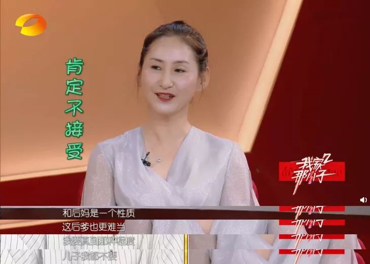 大胆爱|二婚的她们可不是来做尾货的 大胆爱 | 二婚的她们可不是来做尾货的