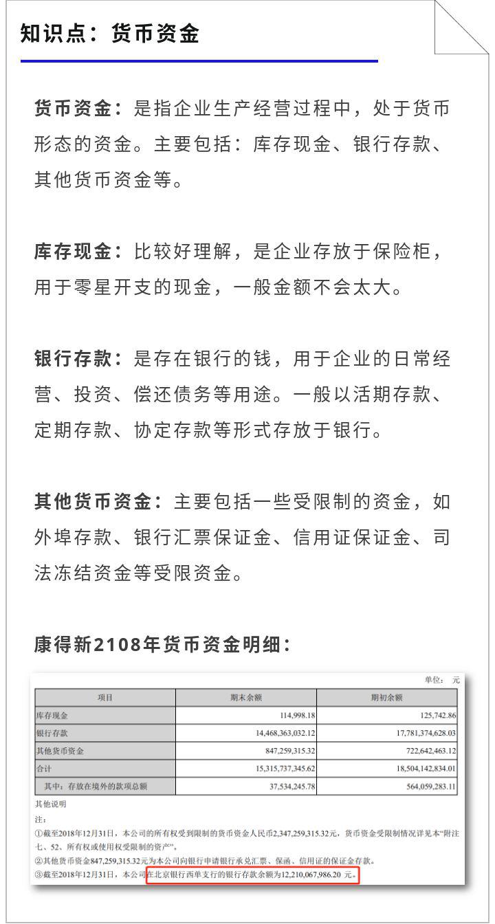 Coldplay音乐资源获取指南 如何合法下载酷玩乐队歌曲