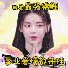 12星座周运（05.20-05.26），愿你一周好运，厄运散去！