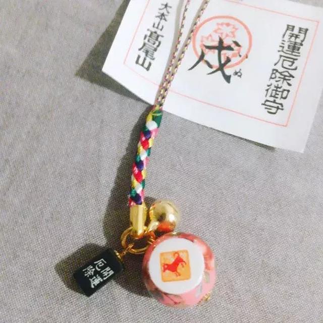 12星座周运（05.20-05.26），愿你一周好运，厄运散去！