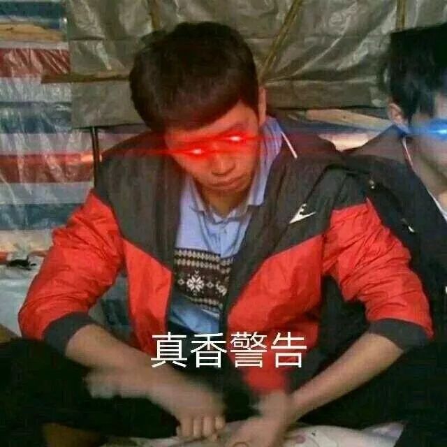 成为高校教授or进企业年薪百万？等等，你先有一个海外名校博士再说吧！