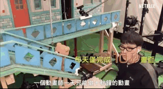 豆瓣9.2，这部网飞新作好看到流泪