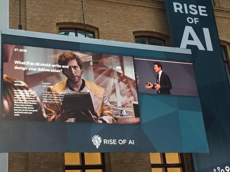 真焦虑还是假谦虚？从德国 AI 会议里读懂「欧洲 AI 情结」