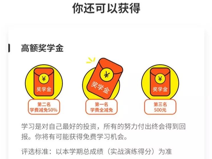 做了10年测试，老徐想转产品了