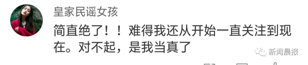 周口男婴失踪竟是自导自演的闹剧!律师:母亲可能构成遗弃罪 周口男婴失踪竟是自导自演的闹剧!律师:母亲可能构成遗弃罪