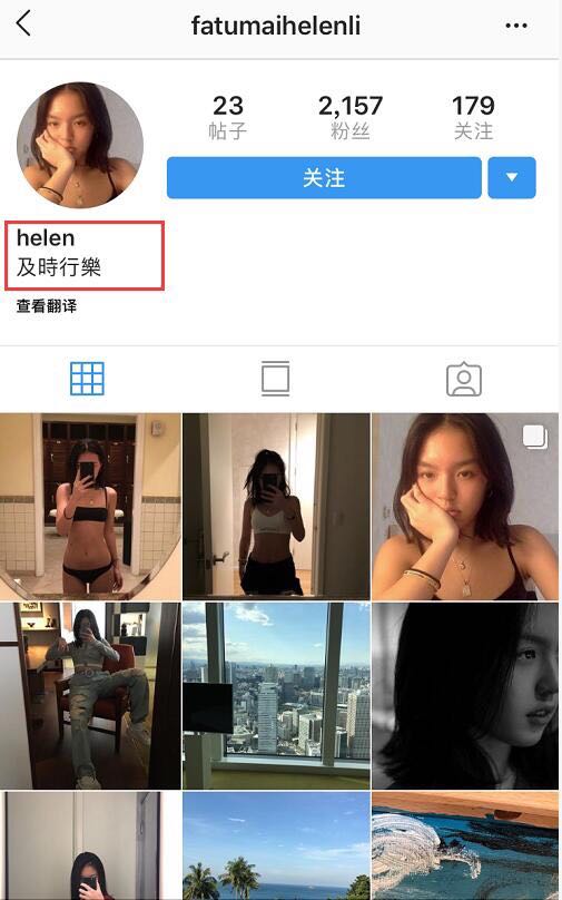 李咏16岁女儿拿驾照3个月，哈文送豪华保时捷太拉风了！