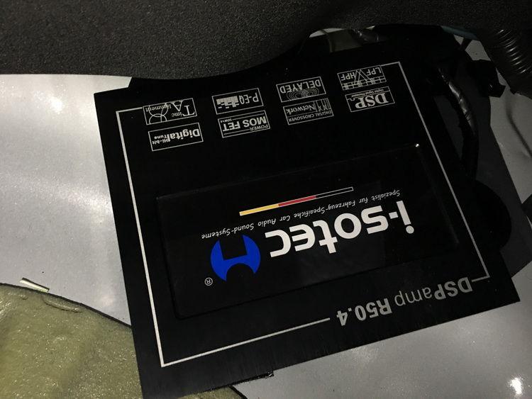 凭什么逆袭? 尼桑楼兰音响改装德国艾索特R50.4 DSP功放
