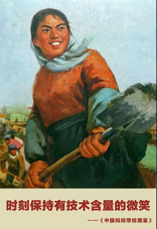 二胎妈妈带娃图鉴,看完笑着活下去,哈哈哈哈哈哈…… 二胎妈妈带娃图鉴,看完笑着活下去,哈哈哈哈哈哈……