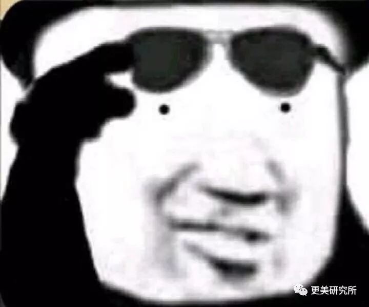 bitch你够了，00后三字女星油腻到让人不适，baby热巴都躲不过？