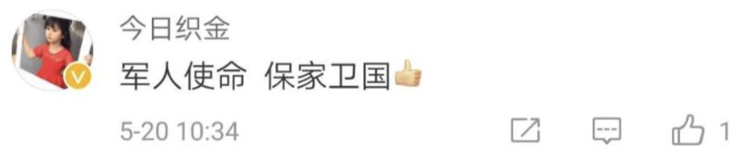 歹徒走投无路掏出凶器，不巧遇上“宋仲基”！那场面，人民日报都关注了