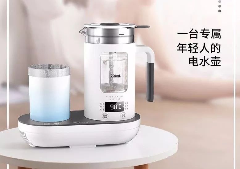 会制冷的热水壶？让你随心所欲喝到新鲜养生茶！