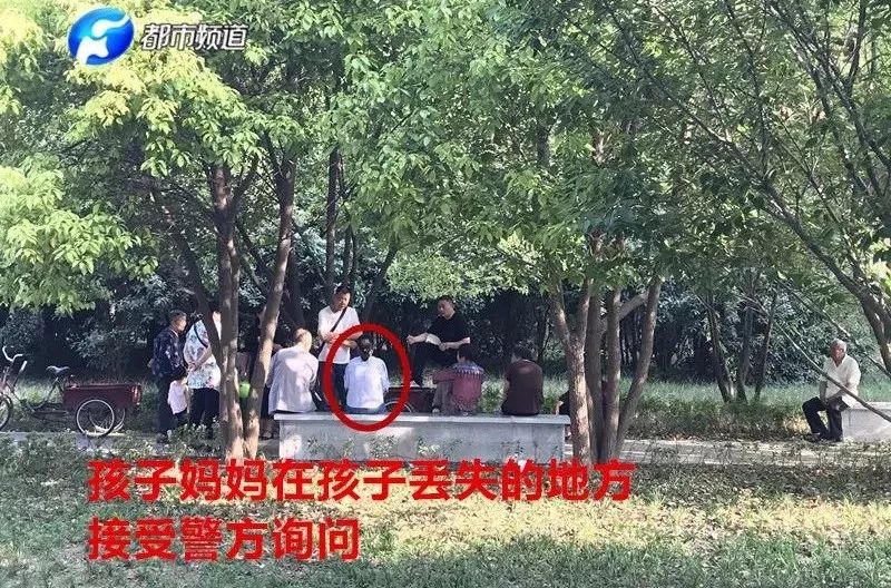 刷爆全网的“周口男婴丢失事件”系女方自导自演闹剧!多人被拘 刷爆全网的“周口男婴丢失事件”系女方自导自演闹剧!多人被拘