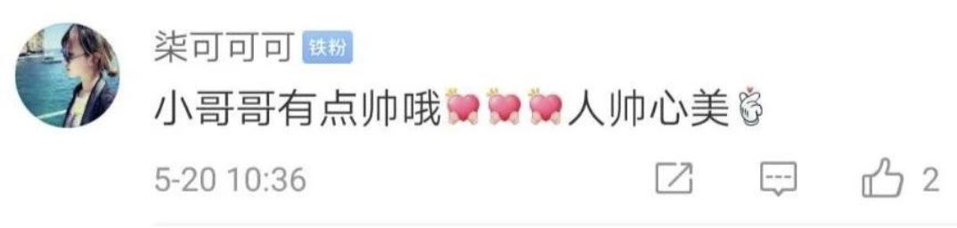 歹徒走投无路掏出凶器，不巧遇上“宋仲基”！那场面，人民日报都关注了