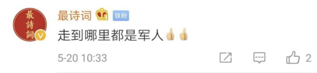 歹徒走投无路掏出凶器，不巧遇上“宋仲基”！那场面，人民日报都关注了