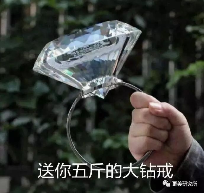 bitch你够了，00后三字女星油腻到让人不适，baby热巴都躲不过？