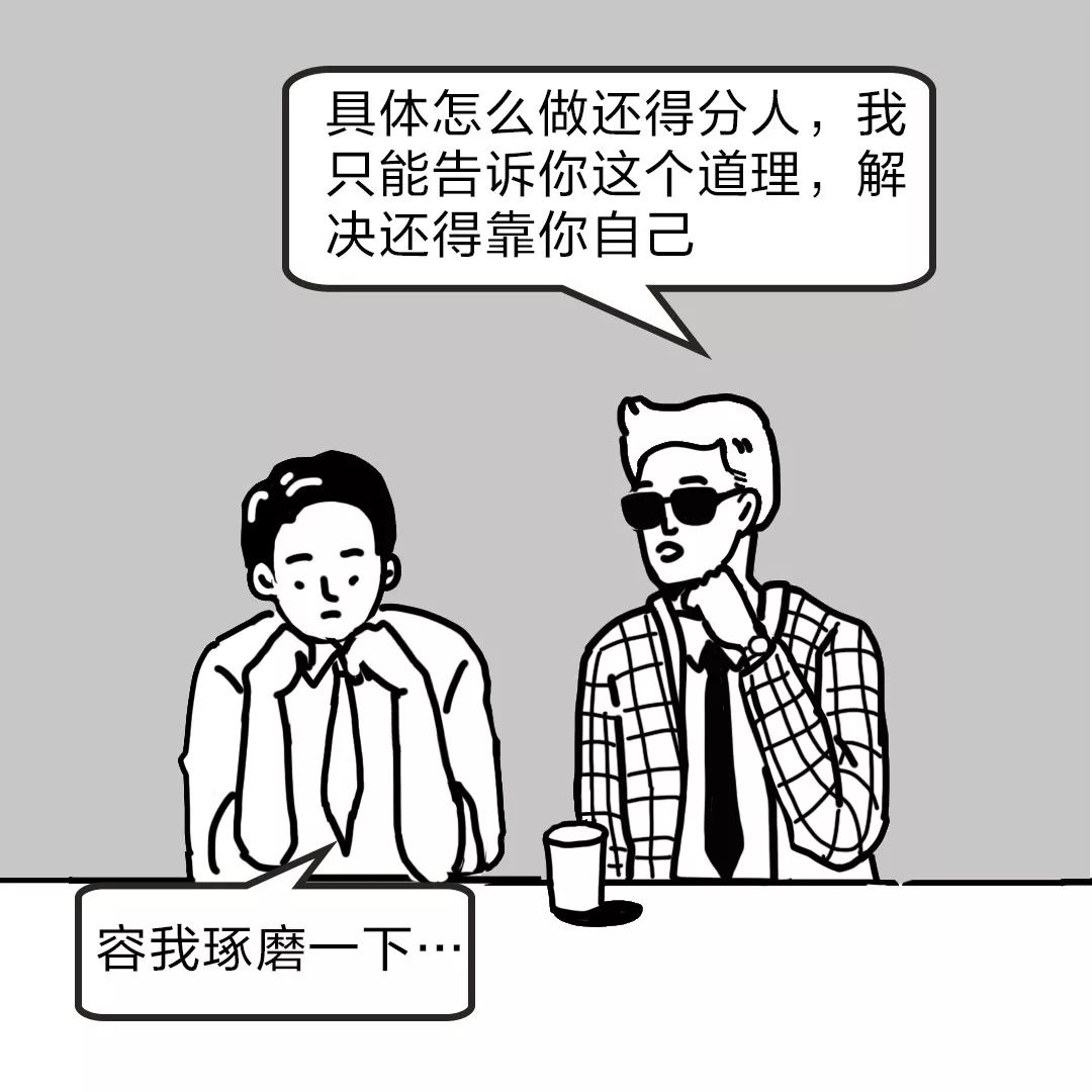 现代人的恋爱越来越“早泄”