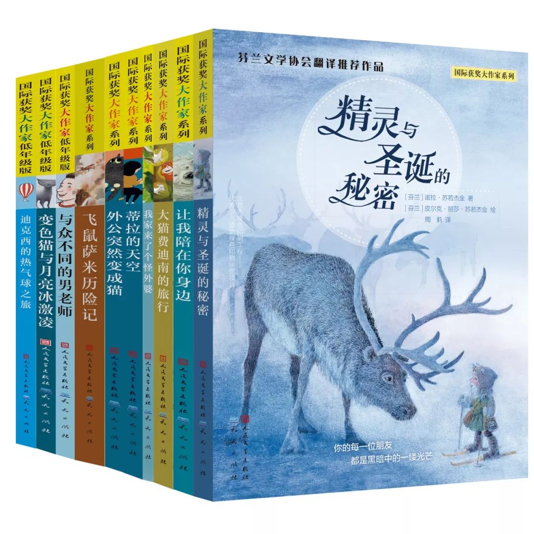 7-15岁孩子阅读的黄金期，千万别耗费在低层次书籍上！