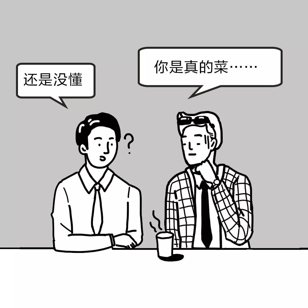 现代人的恋爱越来越“早泄”