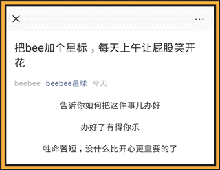 阿里速卖通上的纹身袖套在国外炸了,老外买家秀简直令人入魔 阿里速卖通上的纹身袖套在国外炸了,老外买家秀简直令人入魔
