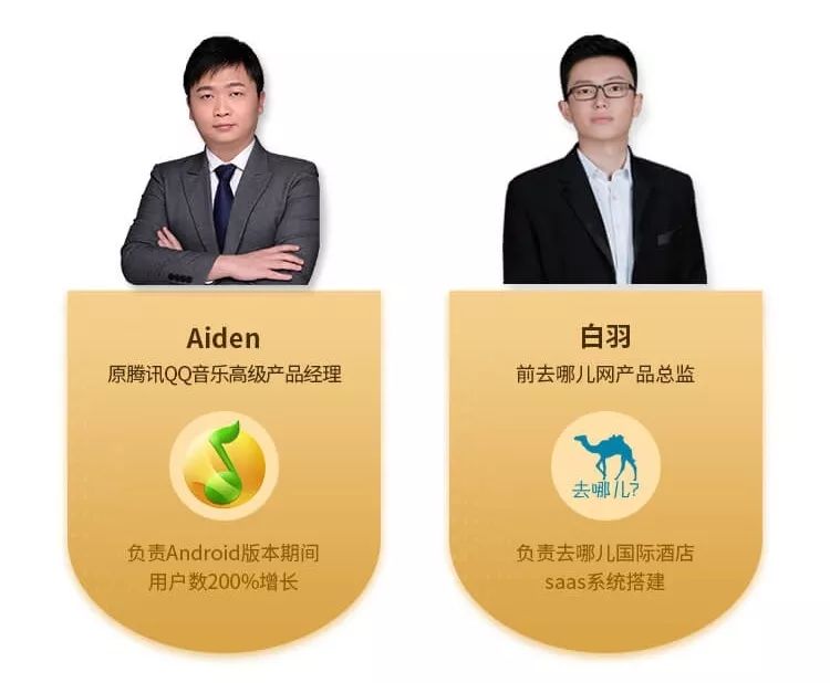 做了10年测试，老徐想转产品了