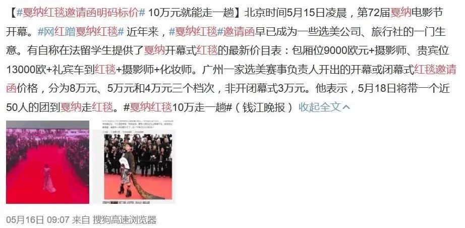 从《雪国列车》到《阴风阵阵》，这位雌雄莫辨的“外星人姐姐”身上到底有多少种美？