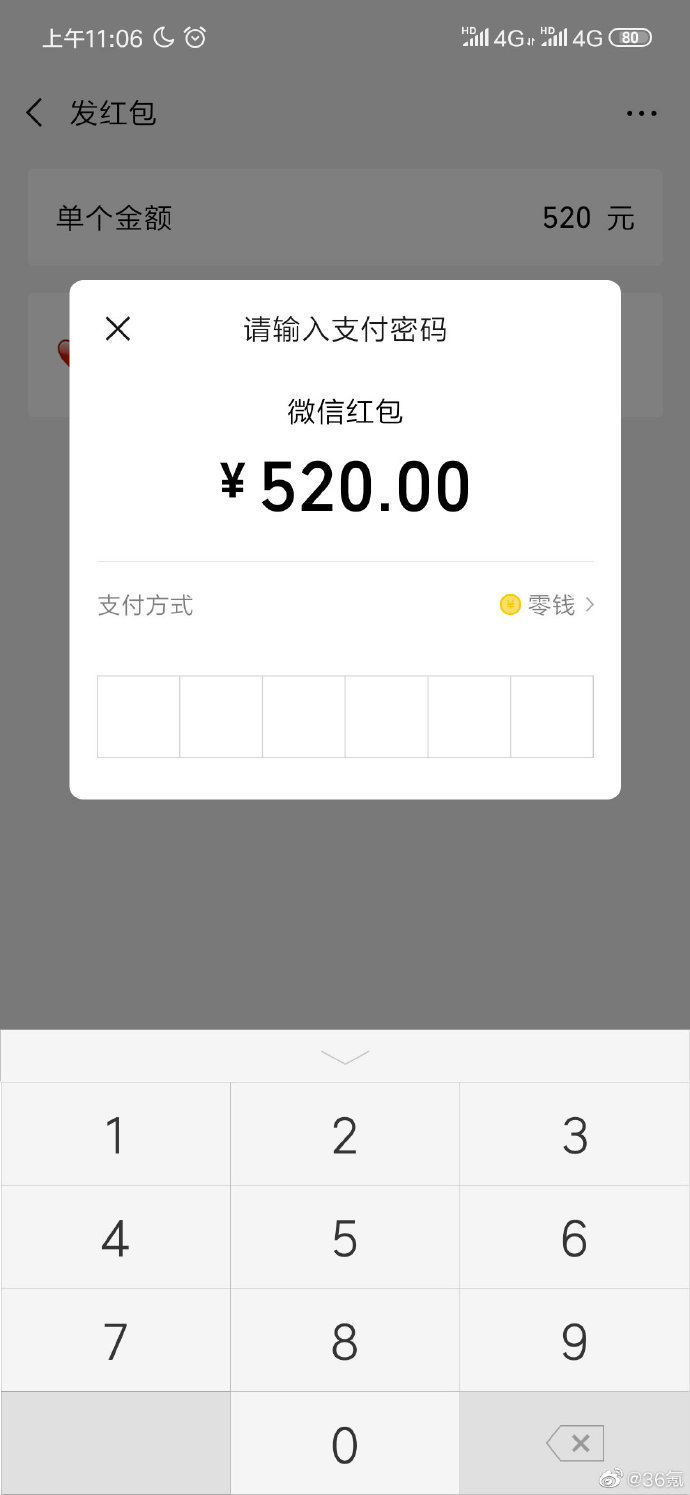 科技神回复|权力的游戏大结局,诠释了躺赢的最高境界 科技神回复 | 权力的游戏大结局,诠释了躺赢的最高境界