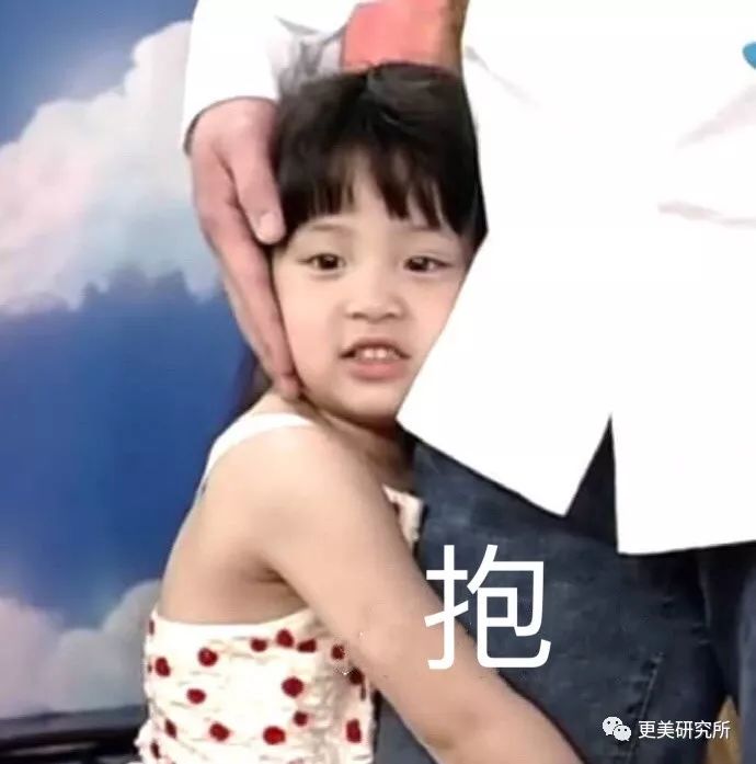 bitch你够了，00后三字女星油腻到让人不适，baby热巴都躲不过？