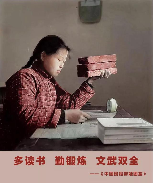 二胎妈妈带娃图鉴,看完笑着活下去,哈哈哈哈哈哈…… 二胎妈妈带娃图鉴,看完笑着活下去,哈哈哈哈哈哈……