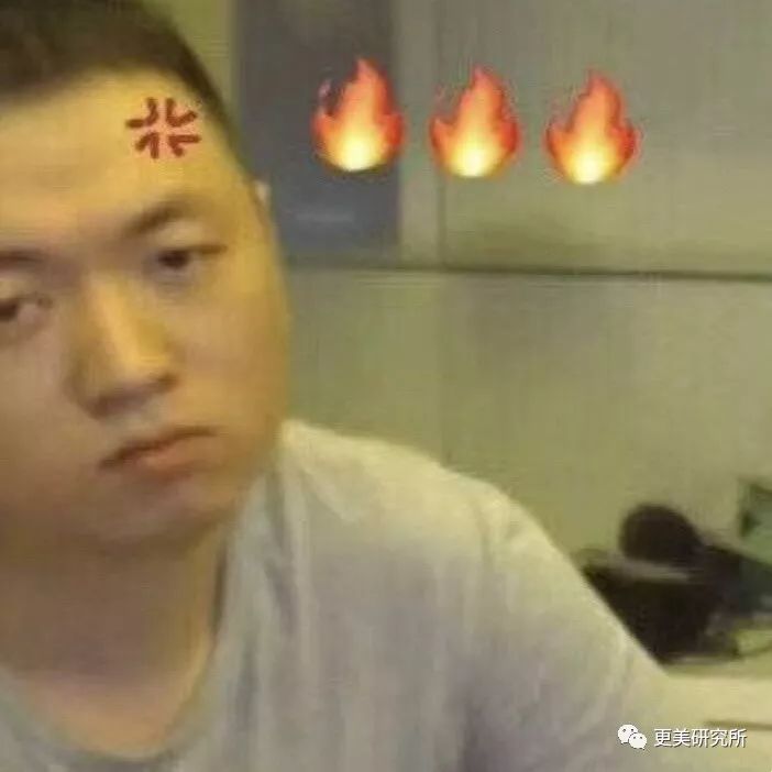 bitch你够了，00后三字女星油腻到让人不适，baby热巴都躲不过？