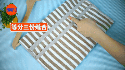 旧毛巾别再当抹布用了，缝一缝挂墙上，看到的人都夸好！