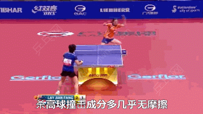 教练口中的加保险原来是这个意思，很多人却以为加保险不能拉前冲