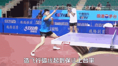 教练口中的加保险原来是这个意思，很多人却以为加保险不能拉前冲