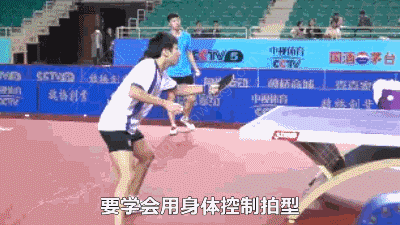 教练口中的加保险原来是这个意思，很多人却以为加保险不能拉前冲