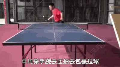 教练口中的加保险原来是这个意思，很多人却以为加保险不能拉前冲