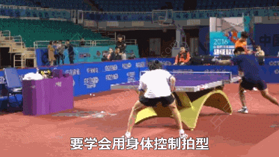 教练口中的加保险原来是这个意思，很多人却以为加保险不能拉前冲