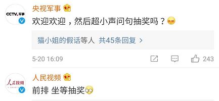 彩神vl软件下载评测2